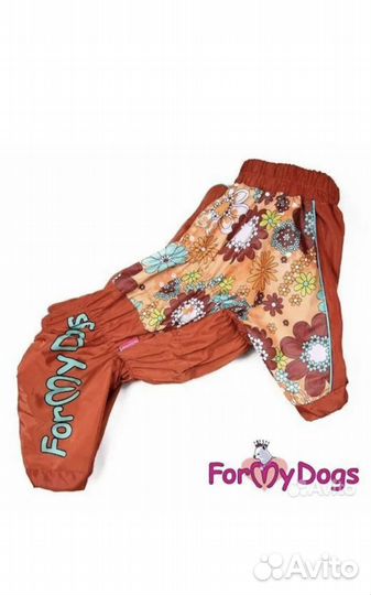 Дождевик для собаки мальчика C2 FormyDogs