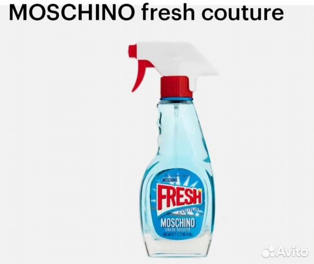 Туалетная вода moschino fresh