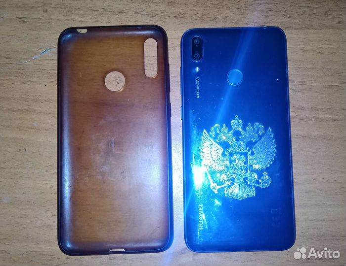 Телефон Huawei Y7 2020