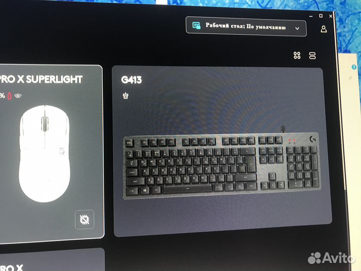 Клавиатура logitech g413