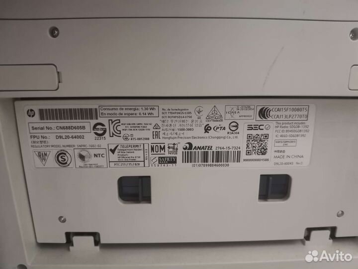 Принтер мфу HP Office Jet Pro 8730