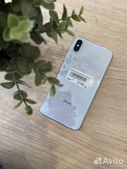 iPhone Xs Max, 256 ГБ