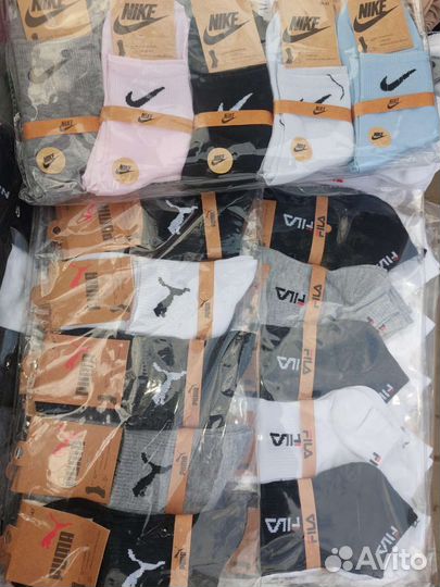 Носки мужские