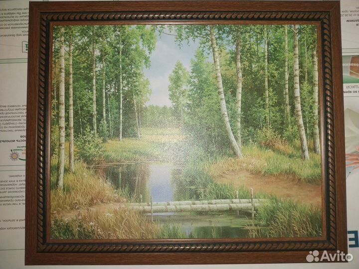 Картина Русский лес