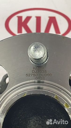 Ступица задняя с ABC(в сборе) Солярис/Риo 10-17