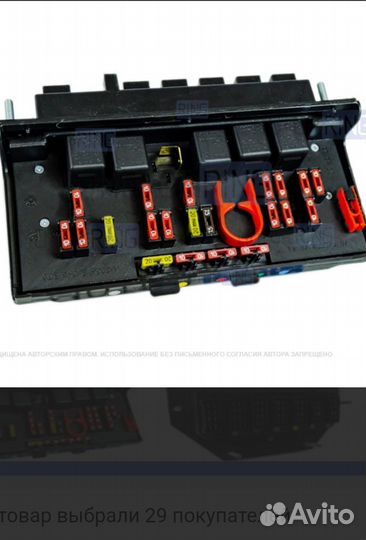 Блок предохранителей ваз 2104-07 инжектор