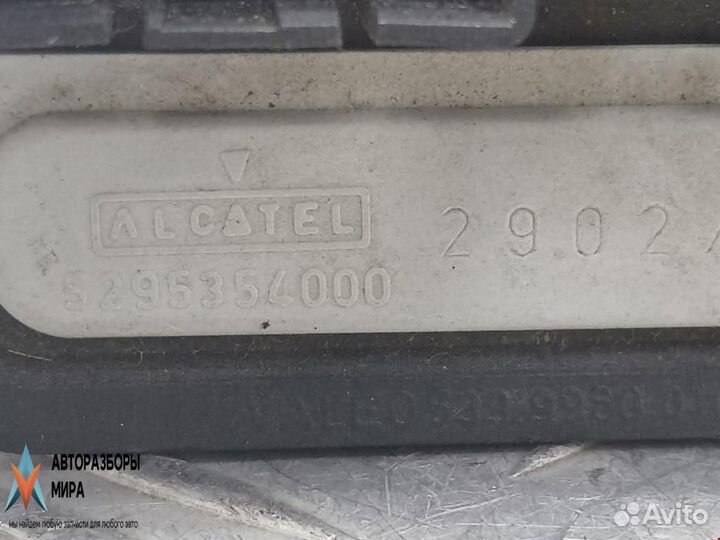 Сопротивление печки Opel Astra G 2002