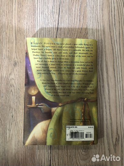 Гарри Поттер и философский камень на английском