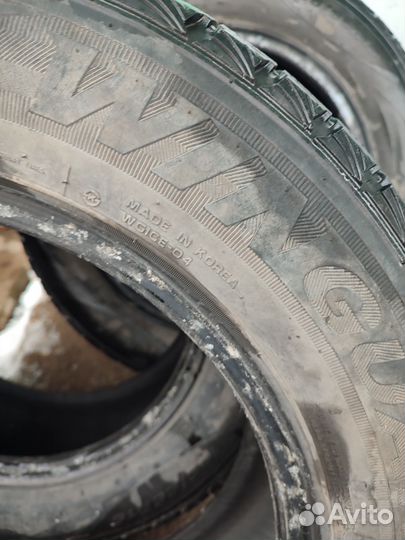 Windforce IcePower UHP 195/65 R15