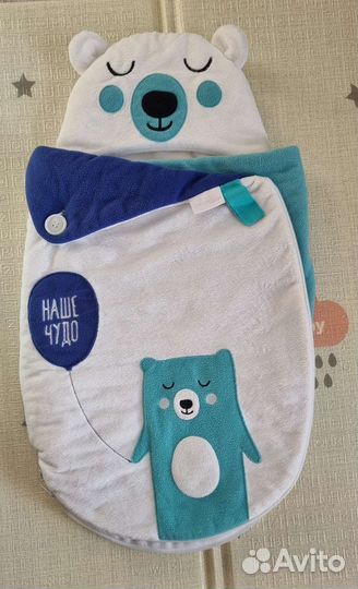 Конверт на выписку