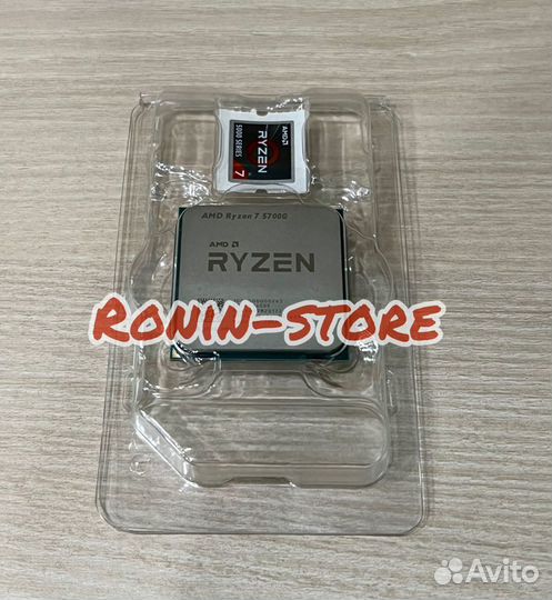 AMD Ryzen 7 5700G NEW