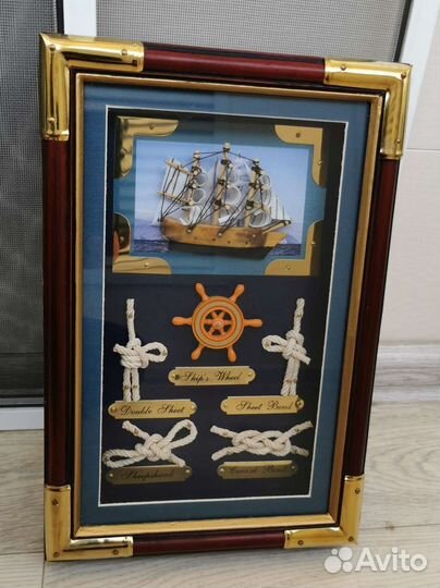 Ключница настенная