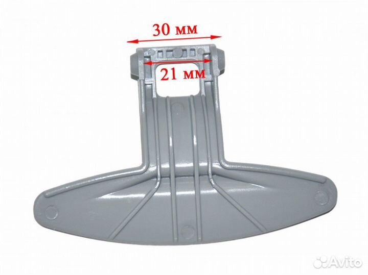 Ручка люка стиральной машины LG