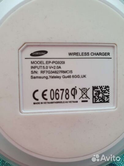 Безпроводное зарядное устройство samsung EP-PG9201