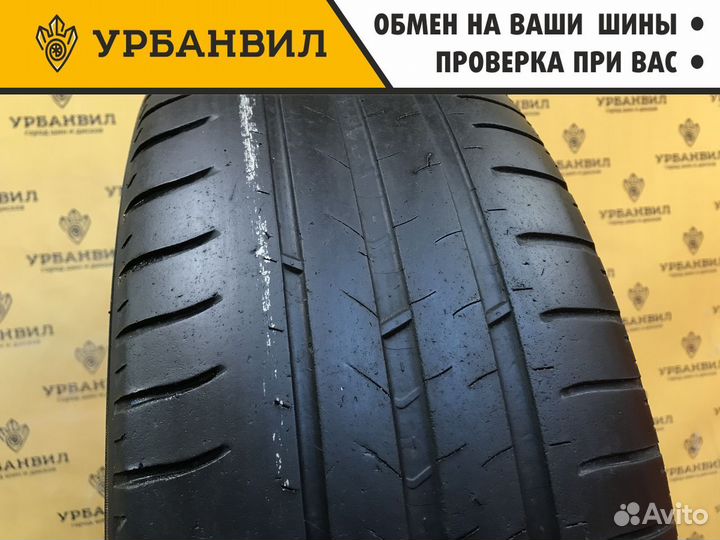 Michelin Energy Saver 205/60 R16 92H
