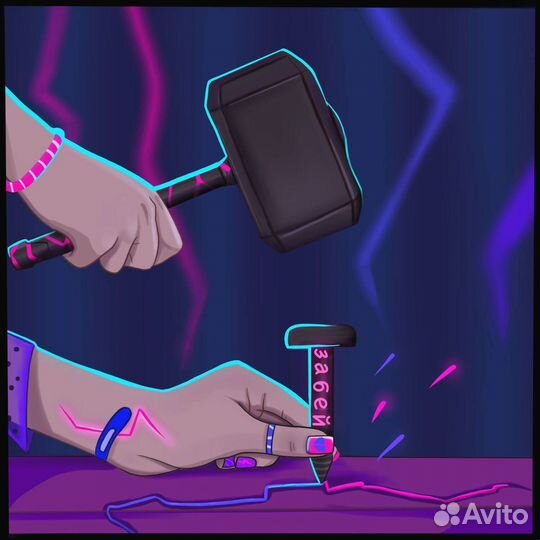 Художник - иллюстратор