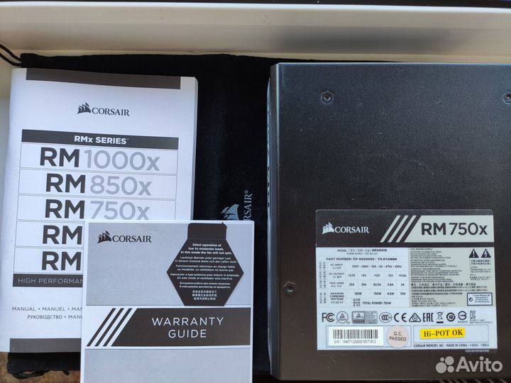 Блок питания Corsair RM750x 80+ Gold