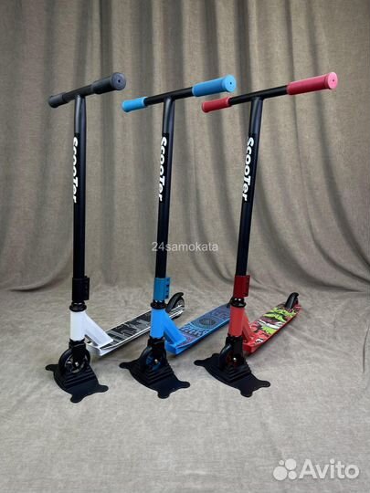 Трюковой самокат качественный