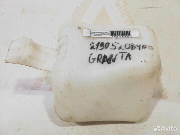 Бачок омывателя LADA Granta 1 2190 до рестайлинг