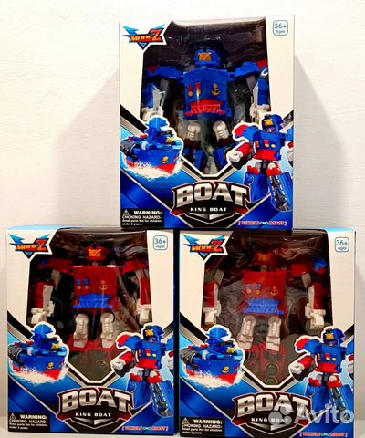 Тобот трансформер корабль