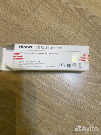 Usb модем 4g huawei E-3372h-320