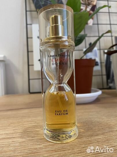 Laura biagiotti 30 ml