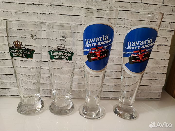 Пивные бокалы