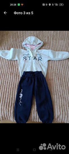 Вещи на девочку пакетом