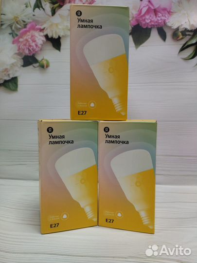 Умная лампочка Яндекс, Сбер