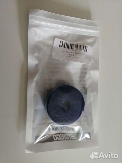 Лента органайзер для проводов, кабелей