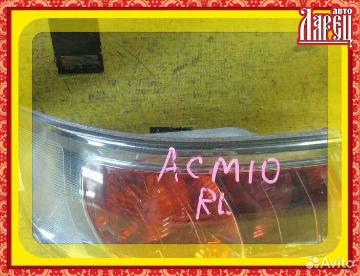 Фонарь задний Toyota Gaia