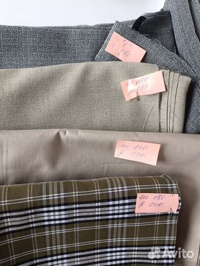 Отрезы ткани для шитья