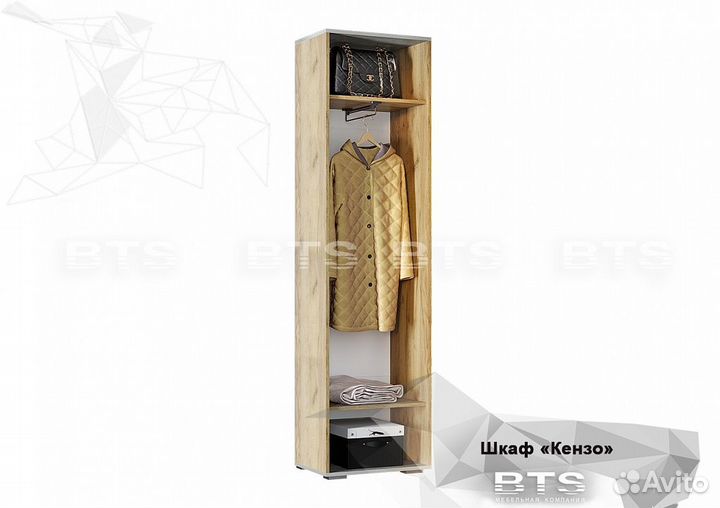 Прихожая Кензо