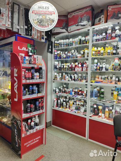 Рычаг стеклоочистителя (поводок) sitrak T5G