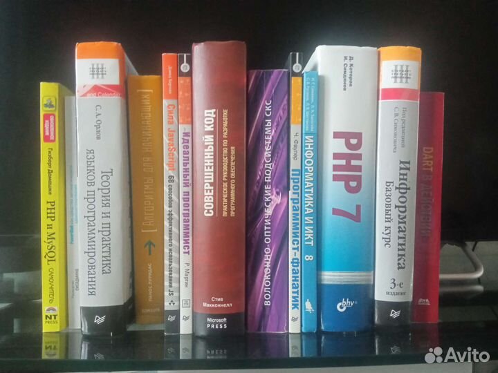 Книги по программированию IT список в описании