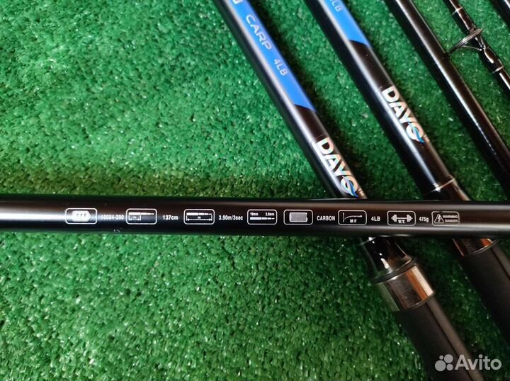 Новый Набор Карповых удилищ