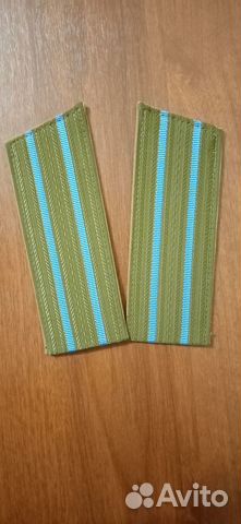 Погоны вс пришивные и рубашечные