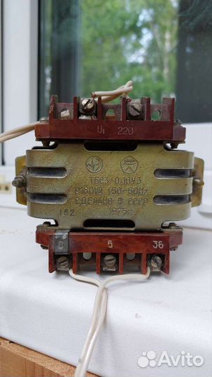 Электро-трансформатор