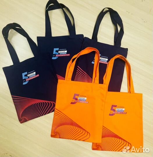 Работа швея