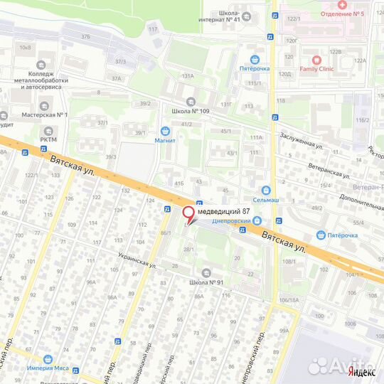 Чайник Vitek VT-7044 (Рассрочка / Р4)