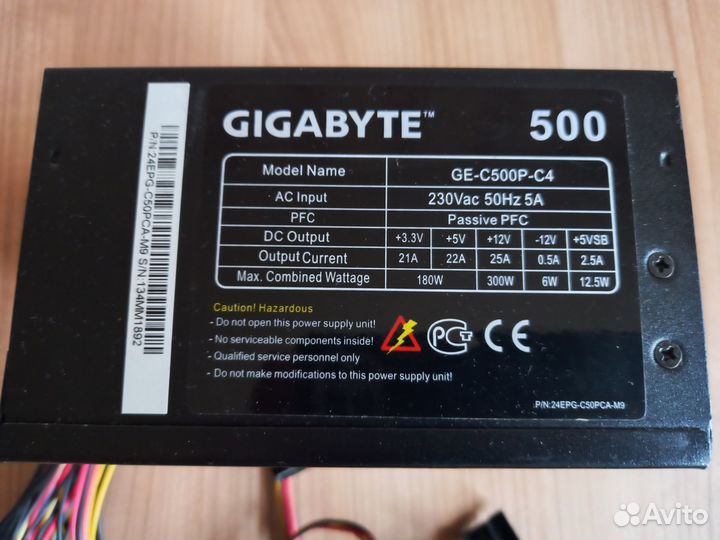 Блок питания gigabyte GE-C500P-С4