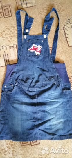 Комбенизон для Беременных