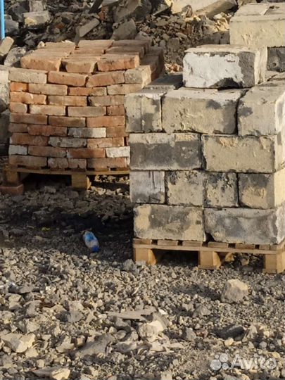 Стройматериал бу