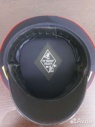 Фуражка полицейская