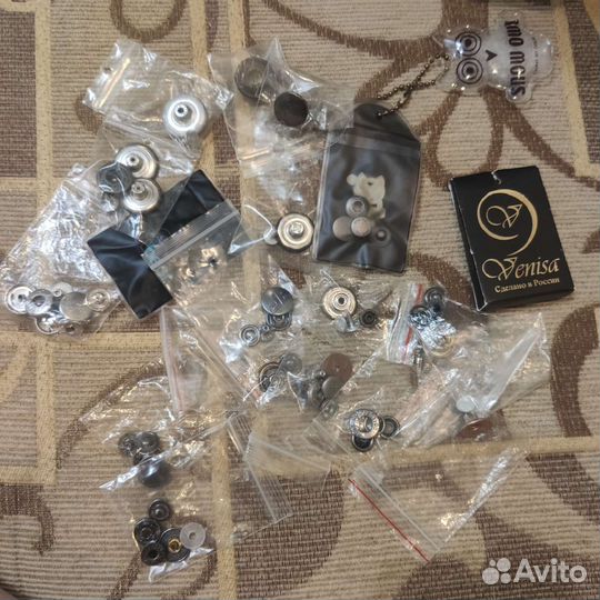 Пуговицы /клепки /кнопки железные