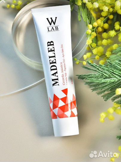 Madeleb Увлажняющий крем для лица