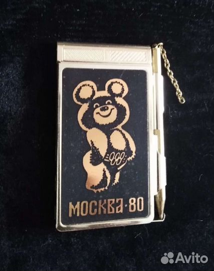 Сувенирный блокнот с ручкой СССР