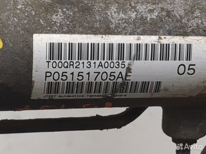 Рейка рулевая с г/у Dodge Caravan 2008, 2012