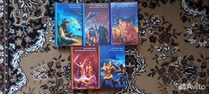 Звёздный лабиринт коллекция