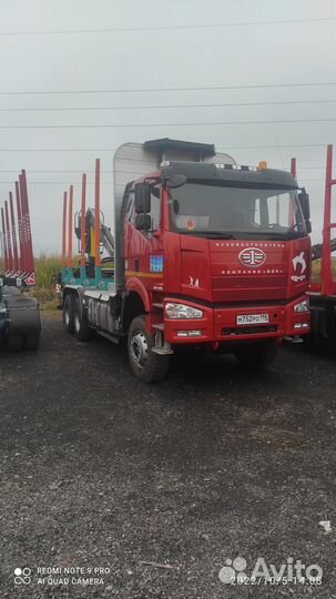 FAW 3250 с КМУ, 2021